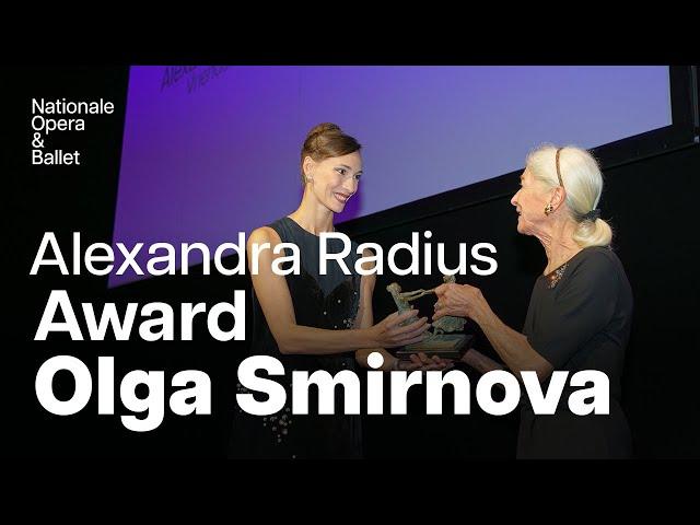 Olga Smirnova receives the Alexandria Radius Prize 2024 | Dutch National Ballet