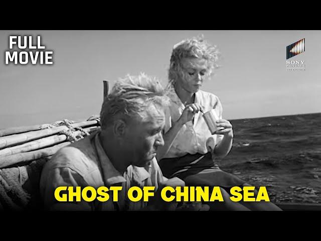 Ghost of the China Sea | Starring David Brian, Lynette Bernay & Norman Wright | Full Movie