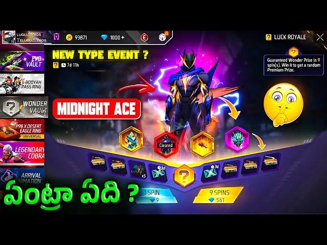 New Wonder Vault Event Launching l MidNight Ace Bundle Spin | 2K Dimaonds చాలు ! | FF New Event