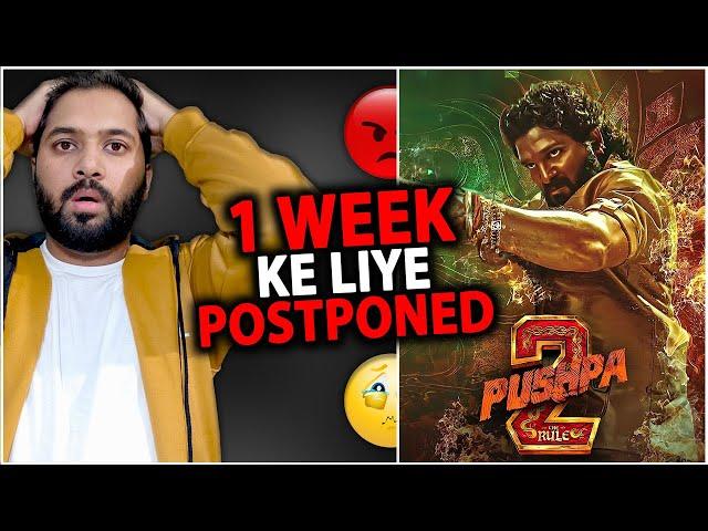 Pushpa 2 Postponed Again Why? - Latest Shocking Update | Pushpa 2 The Rule News | Allu Arjun