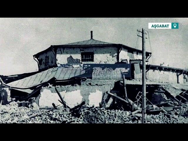 Türkmenistan | Aşgabat'da bolup geçen pajygaly waka (6.10.1948)