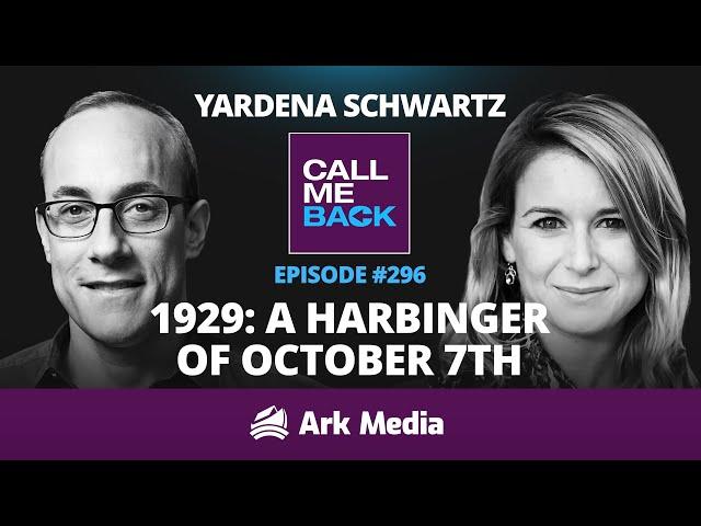 1929: A harbinger of October 7th - with Yardena Schwartz