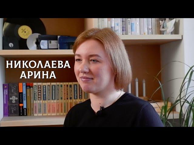 Актерская видеовизитка Николаева Арина 1997 год - июнь 2024