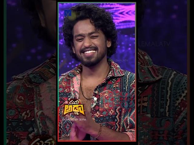 #Shorts - Rajeev Kanakala Love Proposal To Suma in Suma Adda - 23rd December 2023 in #Etvtelugu