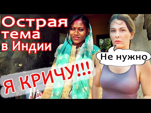 РЕШИЛИ ПЕРЕВЯЗАТЬ ТРУБЫ нашей племяннице. Жёсткие правила