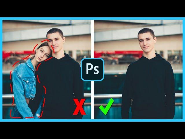 How to Remove a Person from a Photo with Photoshop AI