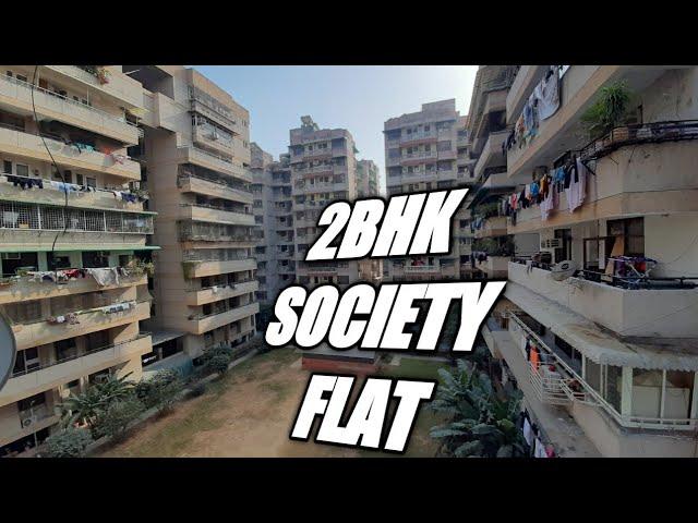 DWARKA SOCIETY FLAT | 2BHK APARTMENT | SECTOR 19 DWARKA | 9818800727