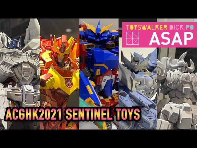 ACGHK2021 Sentinel Toys千值練 by Toyswalker