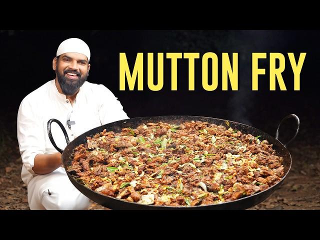 Andhra Style Spicy Mutton Fry | Spicy Mutton Fry Recipe | Mutton Roast | Nawab's Kitchen Official