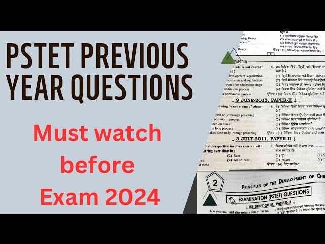 PSTET 2024 previous year questions ||PYQs PSTET 2024