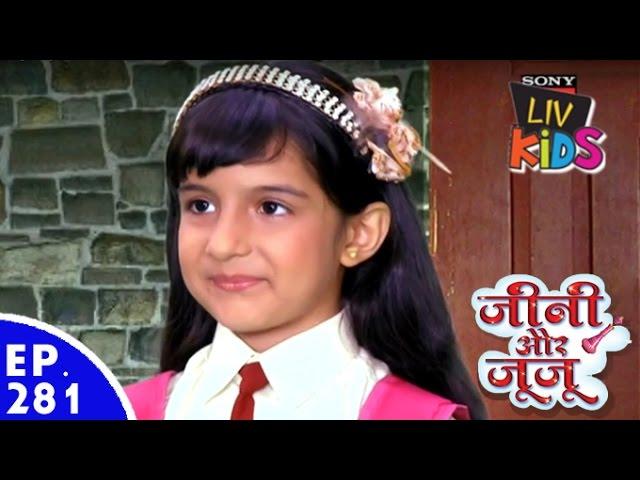 Jeannie aur Juju - जीनी और जूजू - Episode 281 - Genius From Jin Land Arrives