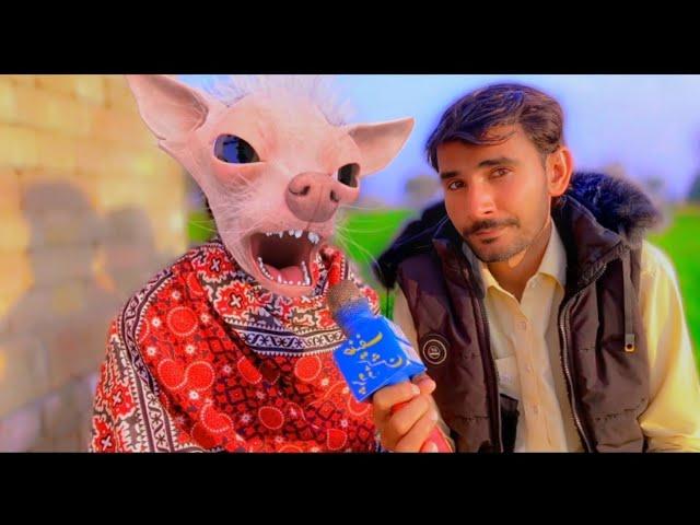 New Shurli Funny Interview || Jam Hanif Vlogs