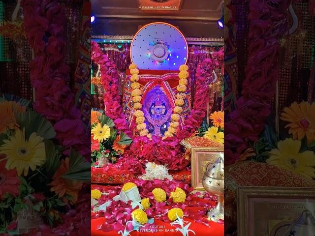 jay Harsiddhi Maa ️