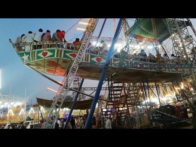 aj kashti wala jhoola be daikh lain|#kashti#mehsum#mela