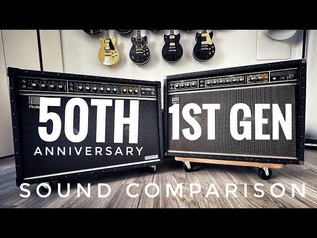 Roland JC120 Tone Comparison: 2022 50th Anniversary ltd. ed. VS 1976 First Generation Jazz Chorus