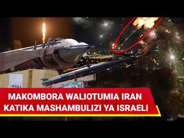 NI MAKOMBORA GANI AMBALO IRAN ILITUMIA KATIKA "OPERESHENI YA KWELI YA AHADI-II" KUISHAMBULIA ISRAELI