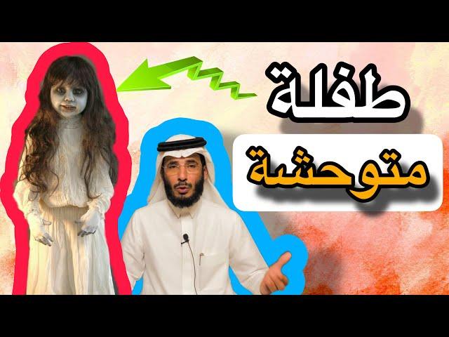 | 233 | مغربي سافر فرنسا للدراسة سكن عند عجوز فرنسيه فحدثت له هذه القصة العجيبه شوفوها | قصص حقيقية