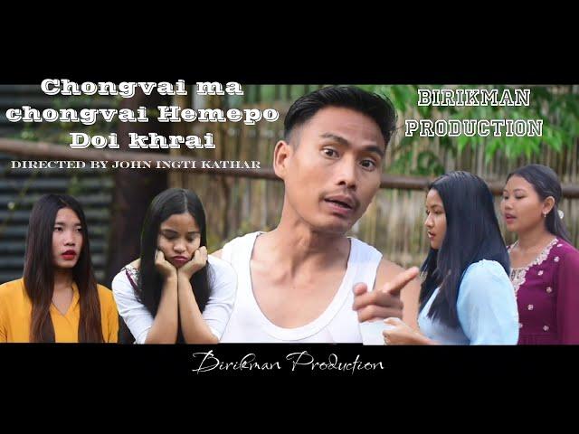 Chongvai ma chongvai Hemepo doi khrai || Karbi short video @Birikman