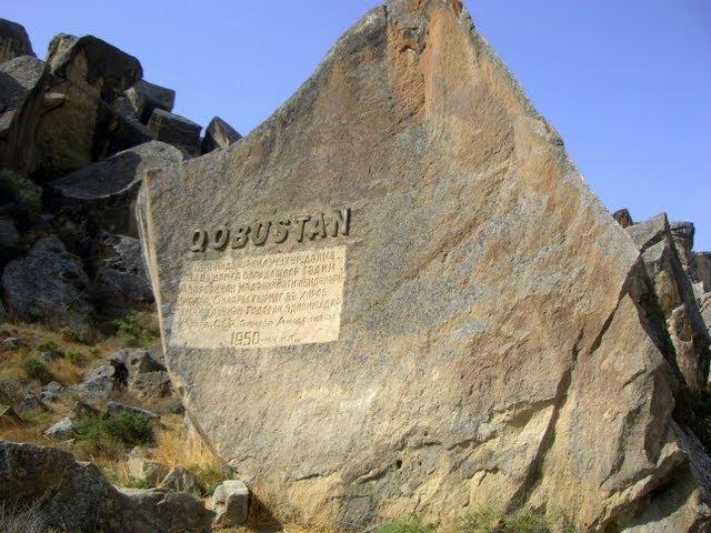 Gobustan National Park, Baku Region, Azerbaijan, Eurasia