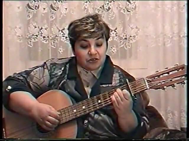 "Я пью остатки лета" (запись 1999 г.). Поёт Надежда Вдовкина.