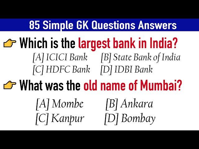 85 GK Questions and Answers with Multiple Choice GK in English | India Exams GK Question Answer - 3