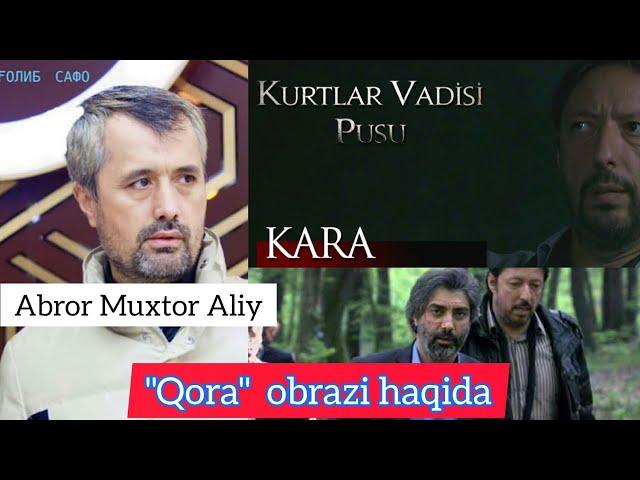 Qashqirlar makoni «PUSU» KARA obrazi haqida Abror Muxtor Aliy