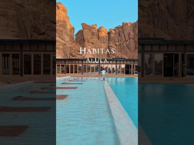 Amazing desert villa ️ . Habitas AlUla. #habitas #alula #saudiarabia