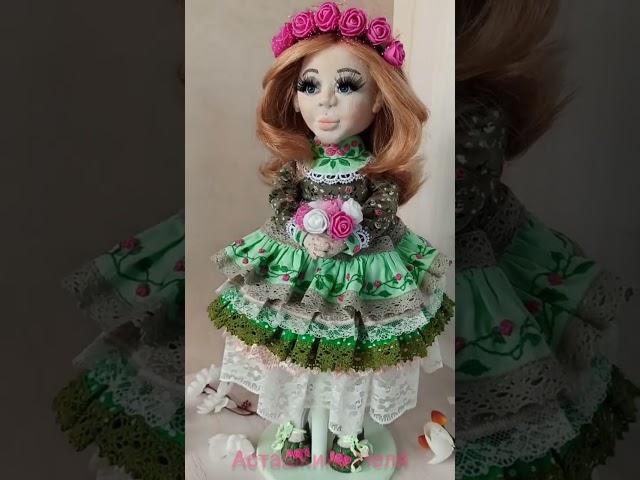 кукла Аврора #шарнирнаякукла #текстильнаякукла #скульптурныйтекстиль