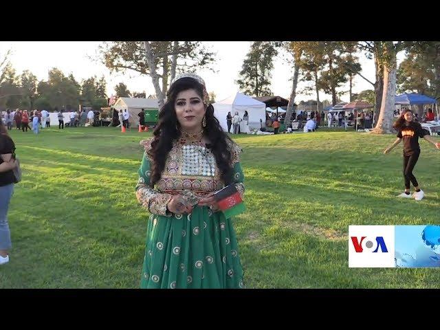 Afghan Independence Day Celebration in LA