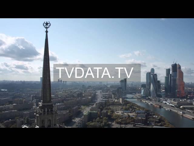 Moscow International Business Center from Above #Aerial Filming & Photography #TVDATA #DroneFootage