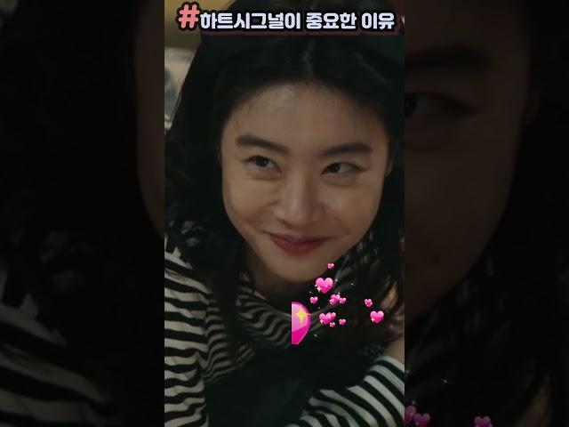 부부관계에도 예약제가 필요한 이유#보라!데보라