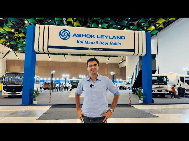 Ashok Leyland M&HCV Expo 2024 - 11 नए ट्रक और बस दिखाई