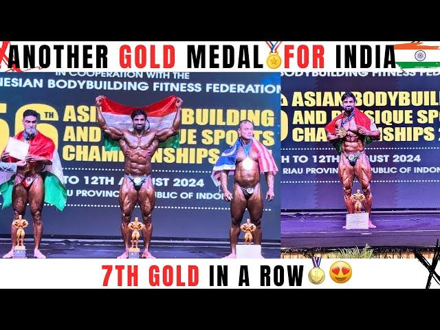 7th International Gold Medalat 26 Years Age| Asian Championship 2024 Finals