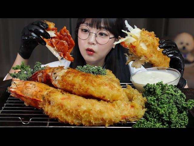 GIANT FRIED SHRIMPSMUKBANG ASMR