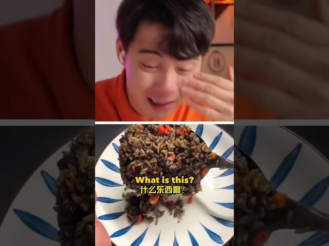 【Uncle Roger】Oreo炒飯？這又是什麼奇妙操作？｜mrnigelng官方中文頻道