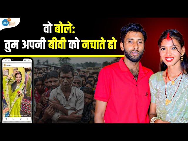 मैंने भूख से अपने परिवार को रोते देखा है | Rajesh Kumar | @faguniyafamilyvlog | Josh Talks Bihar