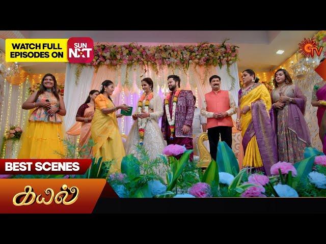 Kayal - Best Scenes | 27 Sep 2024 | Tamil Serial | Sun TV