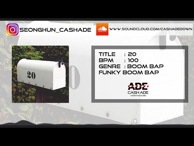 [HIP HOP BEAT | INSTRUMENTAL][20] 2020년을 맞아 개시된 첫 펑키한 붐뱁 비트 [캐시에이드#CASHADE]