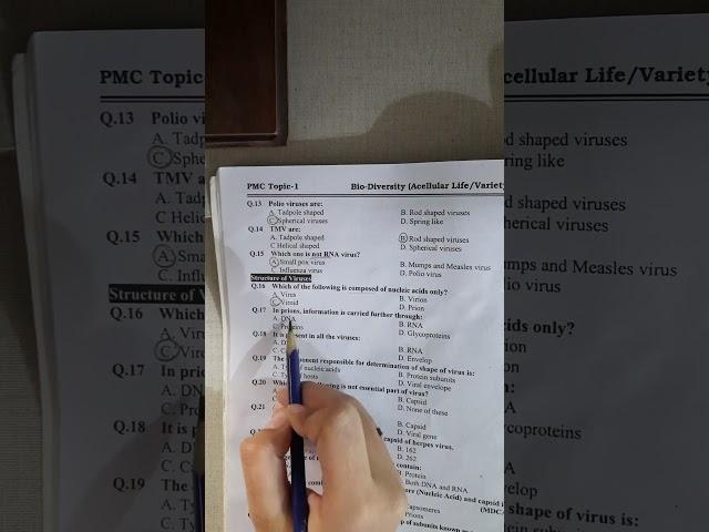 BIOLOGY MDCAT 2025 Mcqs #mdcat #mcatprep #mdcatmcqs #neet #biology #mcat #mdcat2025 #mdcatsyllabus