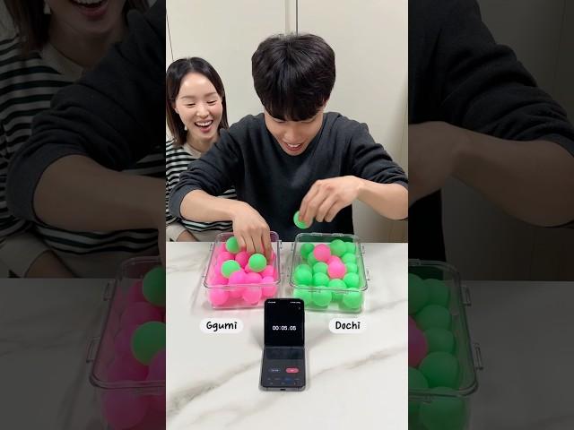 내 손이 말을 안듣는 마법 ㅋㅋㅋ