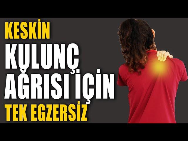 KESKİN KULUNÇ AĞRISI İÇİN TEK EGZERSİZ #birlikteuygulama #aktifizyo #kulunçağrısı