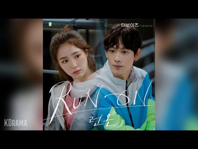 더보이즈(THE BOYZ) - 우선순위 (Priority) (런온 OST) Run On OST Part 7