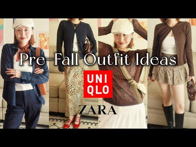 Uniqlo秋季新品这样买！优衣库基础款如何穿出彩 | 5套早秋穿搭灵感 搭配思路 | Zara一眼爱上の芭蕾舞鞋 | 超吸睛配饰 | 通勤/约会/休闲｜Taranee Ji