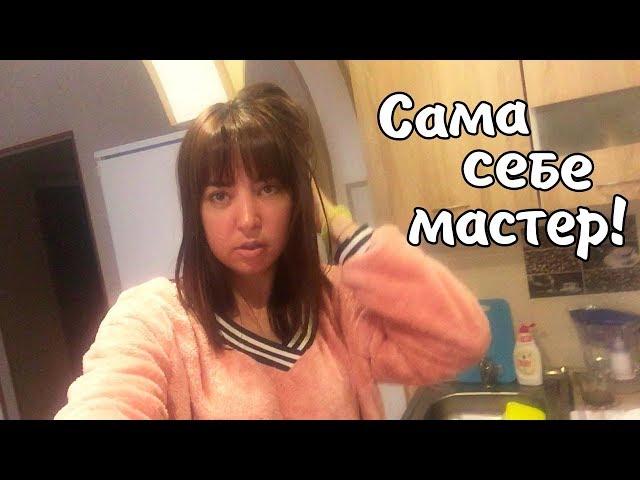 VLOG: Чем занимаюсь в течение дня...Покупки из Fix Price/Фикс Прайс