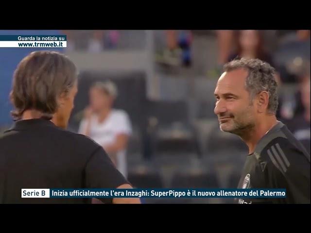 Serie B - Inizia ufficialmente l'era Inzaghi: SuperPippo è il nuovo allenatore del Palermo