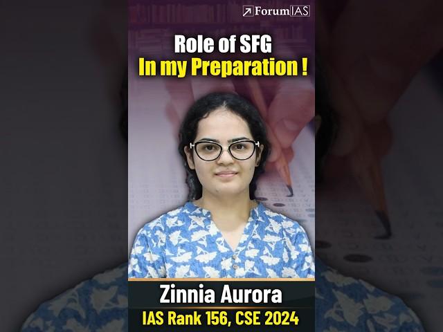 From Aspirant to IAS: How SFG Helped Zinnia Aurora Secure Rank 156!
