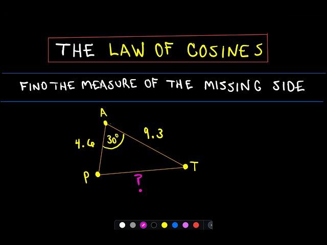  The Law Of Cosines SAS Example 