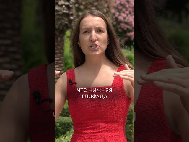 Цены на недвижимость в Греции 2024 #инвестиции