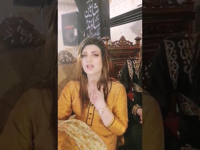 Urwa khan #urwakhan #youtube #ytshorts #latestsaraikisong2023 #dohray