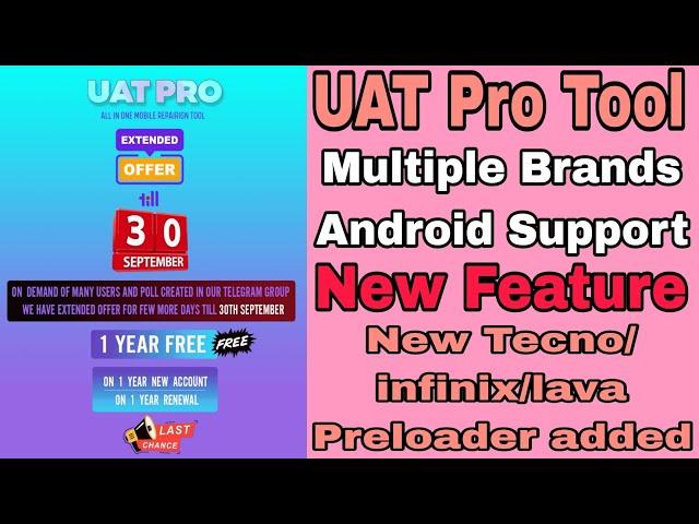 UAT Pro Tool Review ll Best Sharing Tool ll Multi Android Brand Support ll Latest Tool 2024